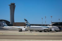 נתב"ג | ארכיון