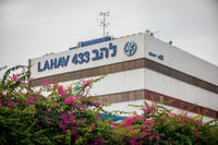 פרשת השחיתות בעירייה הדרומית: אלו סכומי העתק שהועברו לכאורה לראש העיר ומקורביו