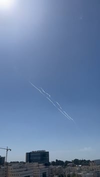 שגרת מלחמה: אזעקות במרכז ובירושלים בעקבות שיגור של החות'ים