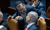 גפני ונתניהו בכנסת | ארכיון