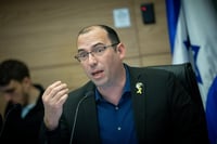 שמחה רוטמן