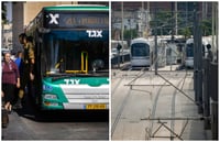 תחבורה ציבורית | ארכיון