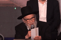 הגרמ"ה הירש במסר לעולם התורה