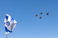 שמי ירושלים, אתמול