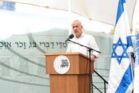 רונן בר נפרד מהשב"כ ומחמיא למחליפו: "ניסיונו ינחה את הארגון בתקופה המאתגרת"