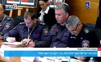 תפילת הכבאי: "אם אאלץ להקריב את חיי, ברך את משפחתי"