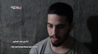 מתן צנגאוקר בסרטון שפרסם ארגון הטרור חמאס