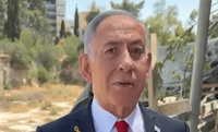 נתניהו היום