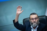 ח"כ משה גפני