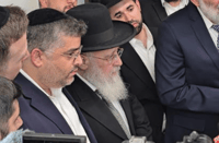 הראש"לן בבית הכנסת, היום