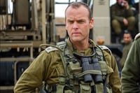 האלוף שלומי בינדר