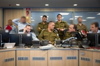 הרמטכ"ל בקריה