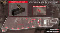 הדמיה של אתר שיגור טילי קרקע-קרקע שהותקף במערב איראן