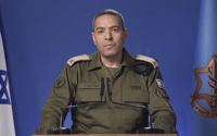 דובר צה"ל בהצהרה