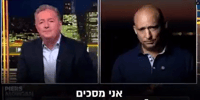 נפתלי בנט אמש בראיון אצל פירס מורגן