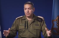 "מעמיקים את הפגיעה בטהרן" | ההצהרה המלאה של דו"צ 