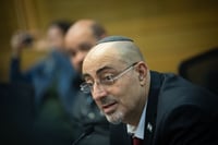 ואטורי