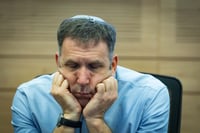 ח"כ מתן כהנא