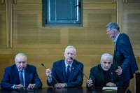 ראשי האופוזיציה | ארכיון