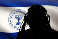 המוסד