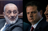 עודה ודרעי