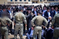 ההפגנה בתל השומר