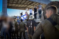 ההפגנה ליד שדה תימן