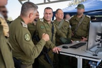 הרמטכ"ל בזרוע היבשה