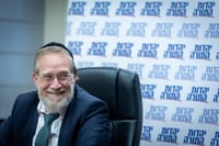 יצחק פינדרוס