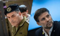 לאחר שביקר בחווה לא חוקית ביו"ש: הפוליטיקאים מימין מגבים את הרמטכ"ל זמיר
