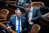 בן גביר וסמוטריץ' בימים טובים יותר. ארכיון
