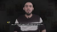 רום ברסלבסקי, בתיעוד קודם