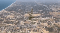 הצנחת חבילות סיוע לעזה