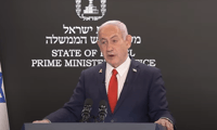 נתניהו מכריז במסיבת עיתונאים: "אין לנו כוונה לשלוט בעזה"