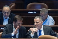 בקואליציה לא הצליחו לגייס רוב להעברת צווי הגיוס: "שני חכי"ם נעדרו מהוועדה"