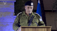 הרמטכ"ל בטקס