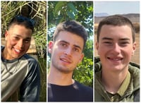 החיילים שנפלו הי"ד