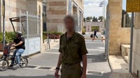 שחזור רגעי האימה