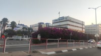 משרדי להב
