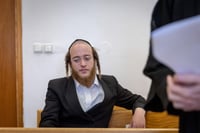 נגזר דינו של הצעיר החסידי מבית שמש שעמד בקשר עם גורמים איראנים: "שלוש שנות מאסר"