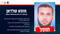 המחבל הבכיר שחוסל