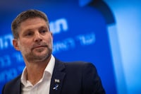 שר האוצר בצלאל סמוטריץ'