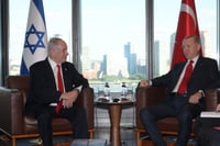 ארדואן ונתניהו | ארכיון