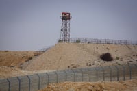 הגבול המצרי | ארכיון