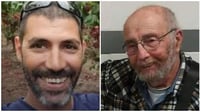 אריה (זלמן) זלמנוביץ ותמיר אדר הי"ד