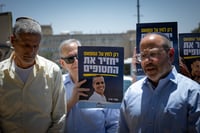 צביקה מור