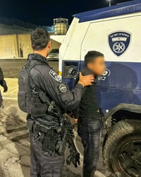 מעצר על עבירות טרור