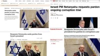 נתניהו בראש הכותרות בעולם: כך מסקרים בחו"ל את בקשת החנינה של ראש הממשלה