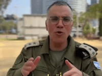 אביחי אדרעי