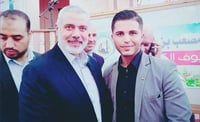 המחבל עם הנייה